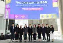 Techsauce บุกโคราช จัดมหกรรมปลุกพลังผู้ประกอบการรุ่นใหม่ ‘Techsauce Next Entrepreneur’s Summit’