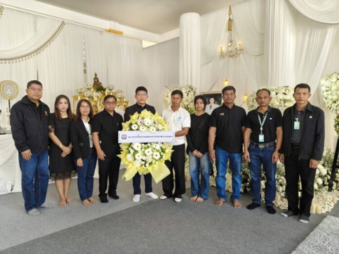 ข่าวที่ 230 ภาพที่ (1)