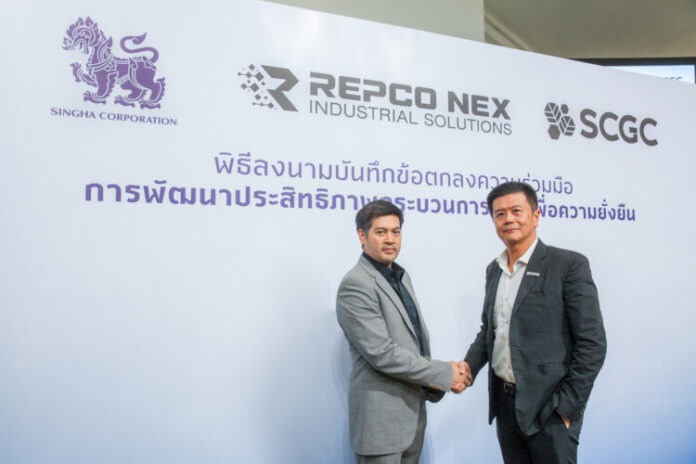 5 บุญรอดฯ ลงนาม DRS by REPCO NEX ใน SCGC ยกระดับกระบวนการผลิตอัจฉริยะ
