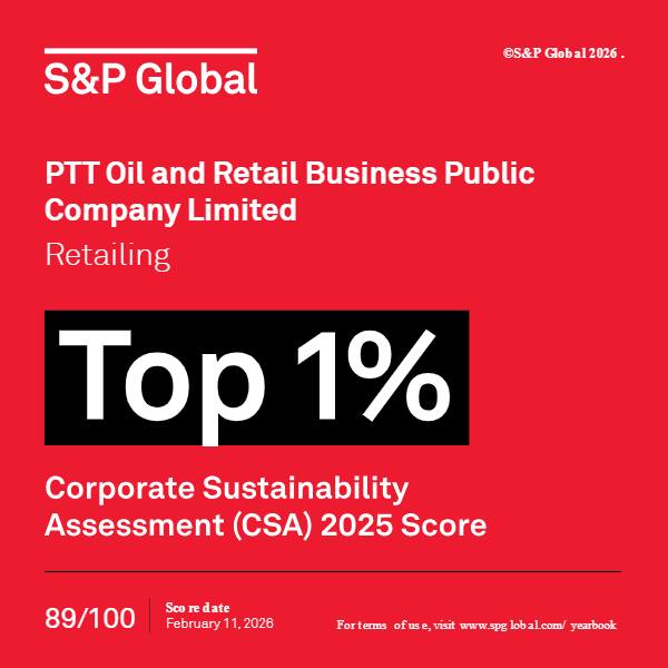 PTT Oil and Retail Business Public Company Limited_top_1_