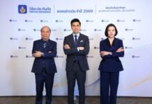 “วิริยะประกันภัย” โชว์แกร่งฝ่าวิกฤต พร้อมเดินหน้ายกระดับบริการต่อเนื่อง ตั้งเป้าปี 69 เบี้ยแตะ 4.4 หมื่นล้านบาท