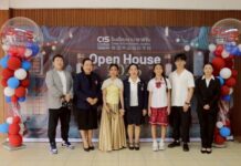 โรงเรียนนานาชาติจีน (CIS) จัดใหญ่ Open House 2026 ปั้นรากฐานเด็กประถม พร้อมยกระดับมัธยมปลายสู่มหาวิทยาลัยชั้นนำระดับโลก