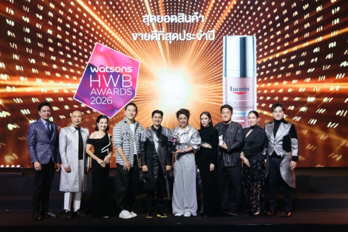 วัตสัน จัดงาน Watsons HWB Awards 2026 (4)