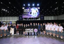 อว. เปิดงาน ‘One Stop Open House 2026’ ยิ่งใหญ่
