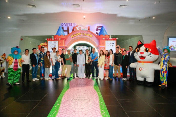 002_คณะผู้บริหาร
