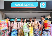 วัตสันชีเสิร์ฟกลางสีลม แจกกันแดดฟรี เพราะแดดเมษามันร้าย ต้องมีตัวช่วย