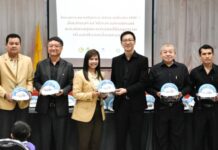 วิริยะประกันภัย ร่วมสร้างวินัยจราจรตั้งแต่วัยเยาว์ มอบหมวกนิรภัยใส แก่เทศบาลท่าพระ จ.ขอนแก่น