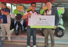 ที ลีสซิ่ง ผนึกกำลังพันธมิตรผู้แทนจำหน่าย จัดกิจกรรมเติมน้ำมันฟรี ช่วยเหลือผู้ใช้รถจักรยานยนต์ บรรเทาผลกระทบวิกฤตพลังงาน