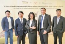 เซ็นทรัลพัฒนา ผงาดเบอร์ 1 รีเทลไทย ผนึกกำลัง China Mobile ปฏิวัติวงการท่องเที่ยวไทย-จีน สู่ยุคดิจิทัลเต็มรูปแบบ