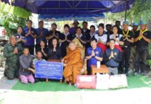 มอบบ้านตุ้มโฮมปันสุข หลังแรกตั้งเป้า 200 หลัง