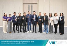 สมาคมสินเชื่อทะเบียนรถฯ เสริมทัพ! รับ 3 สมาชิกใหม่ ขับเคลื่อนธุรกิจสินเชื่อเป็นธรรมทั่วไทย