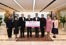 เมืองไทยประกันชีวิต มอบ 3 ล้านบาท หนุนศูนย์สิริกิติ์บรมราชินีนาถฯ ปรับปรุงอาคาร-ซื้อเครื่องมือแพทย์สู้มะเร็งเต้านม