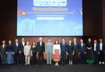 สภาธุรกิจไทย-เวียดนาม ฉลอง 50 ปีความสัมพันธ์สองประเทศ จัดสัมมนาใหญ่ “Vietnam Next Move”