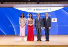 สยามดนตรียามาฮ่า ฉลอง 60 ปี จับมือรพ.ดังญี่ปุ่น ปั้นโมเดล “ดนตรีบำบัด” ยกระดับสุขภาวะคนไทย