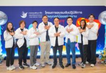 กองทุนสื่อฯ ปั้นดินสู่ดาว! มอบประกาศนียบัตร 60 ‘มัคคุเทศก์น้อยแห่งสยาม’ ปิดฉาก Youngจะเล่า อย่างภาคภูมิ