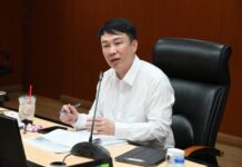 กรมส่งเสริมสหกรณ์ ดัน 7 มาตรการรุก “พลังงานสะอาด” ช่วยสหกรณ์ลดต้นทุน-เพิ่มกำไรยั่งยืน