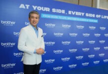 “บราเดอร์” ชูวัฒนธรรมองค์กร At Your Side มอบเงินช่วยเหลือพนักงานท่ามกลางวิกฤติค่าครองชีพพุ่ง