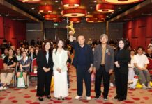 BLC โชว์ศักยภาพในงานประชุมใหญ่ร้านยารวมใจไทย ปี 2569