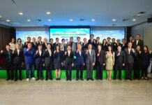 หอการค้าไทยผนึกกำลัง ภาคเอกชน ภาคประชาสังคม และสถาบันการศึกษาประกาศปฏิญญารับวัน Earth Day ขับเคลื่อนระบบตรวจสอบย้อนกลับชูเกษตรปลอดเผา นำไทยยั่งยืน