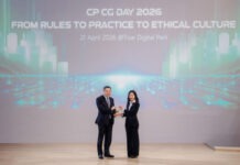 “เจียไต๋”รับรางวัล Governance & Compliance Excellence Awards 2025 สะท้อนแนวทางธรรมาภิบาลองค์กร