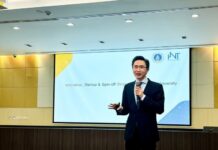 “ถอดบทเรียน INT มหิดล ครบ 10 ปี สู่การขับเคลื่อนนวัตกรรม สร้าง ‘เศรษฐกิจนวัตกรรม’ ทางออกประเทศไทย”