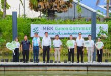 เอ็ม บี เค ผนึกพันธมิตร และภาคีปทุมธานี ขับเคลื่อน MBK Green Community