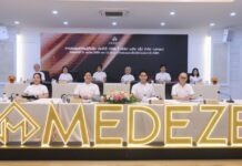 MEDEZE จัดประชุมสามัญผู้ถือหุ้นประจำปี 2569 ผ่านระบบ E-AGM