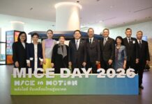 ยิ่งใหญ่! MICE Day 2026 ผนึกกำลังผู้นำอุตสาหกรรม ขับเคลื่อนไทยสู่ “Global MICE Destination” อย่างเต็มรูปแบบ