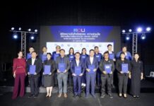 “ฟาร์มเอ็กซ์โป” ผนึกพันธมิตรลงนาม MOU ครั้งประวัติศาสตร์ ปูพรมเทคโนโลยี-การตลาด ดันเกษตรไทยผงาดเวทีโลก