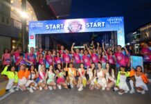 เซ็นทรัล สมุย ผนึกกำลังภาครัฐ-เอกชน จัด “Neon Run 2026” ดันสมุยผงาดเมืองท่องเที่ยวระดับเอเชีย