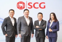 SCG สู้ศึกต้นทุน! Q1/69 พลิกโต 17% ดันสินค้ากรีน-HVA บุกอาเซียน พร้อมศึกษาดีลยักษ์ร่วมทุน GC