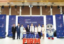 Seafood from Norway เปิดตัวแคมเปญ “นอร์วีเจียนซาบะ: ฟิช แอนด์ เฟิร์ม” ชูประโยชน์ด้านสุขภาพ