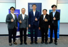 อุตสาหกรรมไทยรับมือ Supply Chain Shift! INTERMACH 2026 ชูนวัตกรรม “Cost-Effective Platform” พลิกโฉมการผลิตยุคใหม่