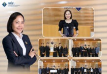 “คปภ.” โชว์ศักยภาพระดับโลก! ผ่านฉลุย Surveillance Audit มาตรฐาน ISO ด้านความปลอดภัยข้อมูลและการคุ้มครองข้อมูลส่วนบุคคล