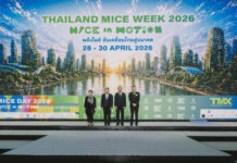 รัฐมนตรีประจำสำนักนายกฯ เป็นประธานเปิดงาน Thailand MICE Week 2026