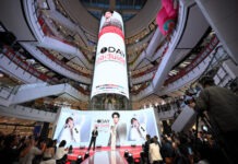 “พีพี กฤษฎ์” ยืนหนึ่งสายช้อป! ขึ้นแท่นพรีเซนเตอร์แคมเปญ “The 1 Day 2026”