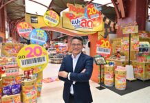 “Tops เปิดอินไซต์ ‘Polarized Spending’ เมื่อลูกค้ายุคใหม่เลิกเป็นแค่นักล่าโปรฯ แต่กลายเป็น ‘นักวางแผนการใช้จ่าย’ ตัวจริง”