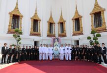 “ที ไลฟ์ ประกันชีวิต” ร่วมเป็นเจ้าภาพบำเพ็ญกุศลถวายพระบรมศพ สมเด็จพระพันปีหลวง