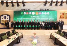 สถาบันการเงินรัฐ ผนึก กรรมาธิการวุฒิสภา ถกกลยุทธ์รับมือเศรษฐกิจผันผวน