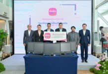 เมืองไทยประกันชีวิต มอบคอมพิวเตอร์ หนุนการศึกษา “วิทยาลัยเทคนิคยโสธร-มีนบุรีโปลีเทคนิค”