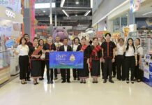 ศาลจังหวัดสกลนคร จัดโครงการ ศาลยุติธรรมเพื่อประชาชนเดินหน้าสร้างความรู้กฎหมายสู่ประชาชน