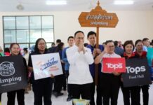 พาณิชย์ เผยผลจำหน่ายสินค้าไทยช่วยไทย ณ ที่ว่าการอำเภอทั่วประเทศ 2 ครั้ง ประชาชนจับจ่ายซื้อสินค้าทะลุ 60 ล้านบาท