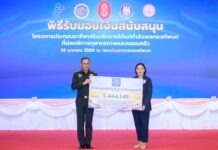 ไทยประกันชีวิต มอบเงินหนุนทัพบก ขับเคลื่อนโครงการอาชีพเสริมเพิ่มรายได้กำลังพล ปี 2569