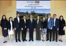 “กรุงศรี–ราช กรุ๊ป ฉลองความสำเร็จในการออกและขาย หุ้นกู้เพื่ออนุรักษ์สิ่งแวดล้อมมูลค่า 3,500 ล้านบาท”
