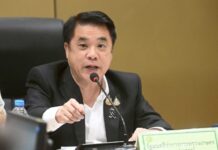 “สุริยะ”เตรียมแผนบรรเทาสาธารณภัยทั้งพืช ประมง และปศุสัตว์ ยืนยันเกษตรกรไร้กังวล