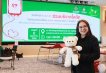 ธ.ก.ส. จัดใหญ่ครบรอบ 60 ปี! ชวนร่วมบริจาคโลหิตเป้า 1 ล้านซีซี สมทบทุนสร้างโรงพยาบาล