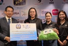 ธ.ก.ส. ร่วมเติมรอยยิ้ม! มอบของที่ระลึกในพิธีมอบทุนการศึกษาบุตร-ธิดา สมาคมช่างภาพผู้สื่อข่าวฯ ปี 69