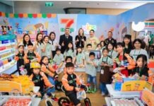 ซีพี ออลล์ เปิดค่ายแห่งความสนุก 7 Kids Club Camp 2026 ชวนแก๊งตัวจิ๋ว บุตรหลานพนักงาน ภาครัฐ และพันธมิตร มารวมพลังคิดส์ พิชิตภารกิจสุดมัน