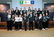 75 ปี ประกันภัยไทยวิวัฒน์ ส่งต่ออนาคต! เดินหน้าโครงการ “PARTNERSHIP SCHOOL” บ่มเพาะเมล็ดพันธุ์แห่งโอกาส