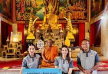 เดอะไนน์ เซ็นเตอร์ พระราม 9 ถวายเงินทำบุญงานสงกรานต์อิ่มบุญ ปี 2569 ให้กับวัดบ้านทุ่งเสรี